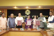 आईसीसीआर, रूट्स 2 रूट्स और यूपी राजर्षि टंडन ओपन यूनिवर्सिटी ने ऑनलाइन भारतीय प्रदर्शन कलाओं की कक्षाएं शुरू करने के लिए मिलाया हाथ