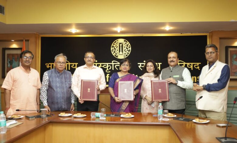 आईसीसीआर, रूट्स 2 रूट्स और यूपी राजर्षि टंडन ओपन यूनिवर्सिटी ने ऑनलाइन भारतीय प्रदर्शन कलाओं की कक्षाएं शुरू करने के लिए मिलाया हाथ आईसीसीआर, रूट्स 2 रूट्स और यूपी राजर्षि टंडन ओपन यूनिवर्सिटी ने ऑनलाइन भारतीय प्रदर्शन कलाओं की कक्षाएं शुरू करने के लिए मिलाया हाथ