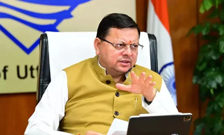 लापरवाही पर जीरो टॉलरेंस: सीएम धामी ने दिए सख्त निर्देश, योजनाओं के पारदर्शी क्रियान्वयन और व्यापक प्रचार-प्रसार पर जोर…..