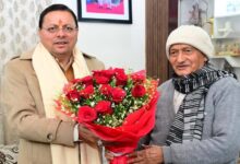 Uttarakhand News: सीएम धामी ने भगत सिंह कोश्यारी को पद्म भूषण मिलने पर जताई खुशी, कहा—यह सम्मान पूरे उत्तराखण्ड के लिए गर्व का विषय…..