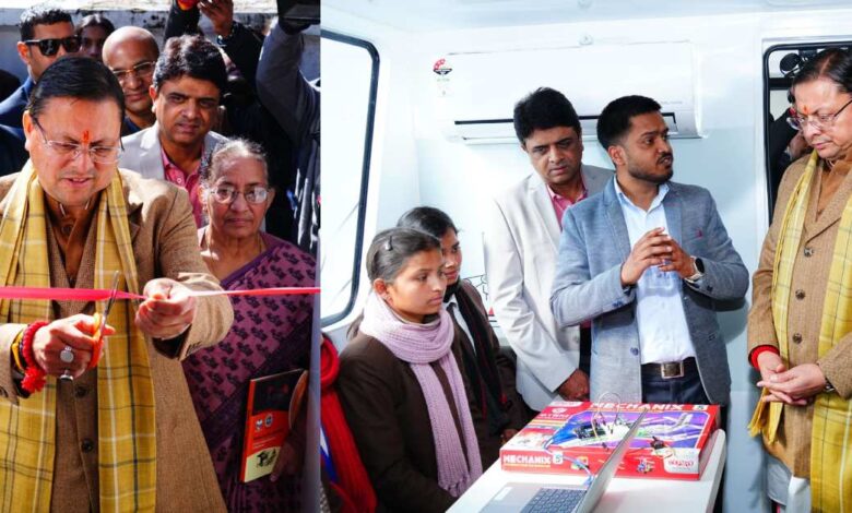 Uttarakhand News: मुख्यमंत्री पुष्कर सिंह धामी ने किया ‘Lab on Wheels (Infosys Springboard)’ का शुभारंभ, छात्रों को मिलेगा AI और Coding जैसी तकनीकों में प्रशिक्षण…. Uttarakhand News: मुख्यमंत्री पुष्कर सिंह धामी ने किया ‘Lab on Wheels (Infosys Springboard)’ का शुभारंभ, छात्रों को मिलेगा AI और Coding जैसी तकनीकों में प्रशिक्षण….