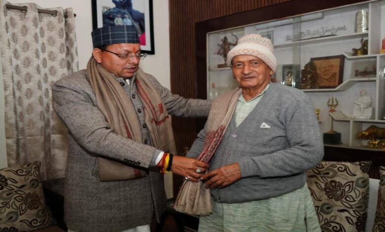 Uttarakhand News: सीएम धामी ने पद्म भूषण चयन पर भगत सिंह कोश्यारी से की मुलाकात, पद्म पुरस्कार के लिए दी बधाई, कहा- गौरवान्वित हुआ उत्तराखंड….