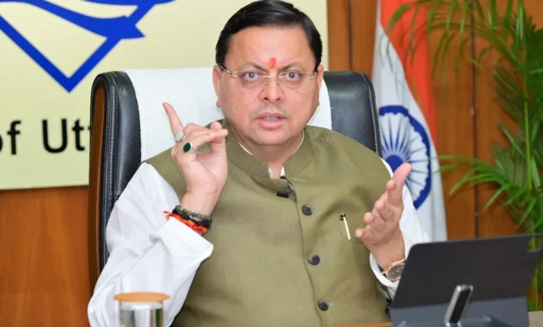 Uttarakhand News: धामी सरकार के सुधारों का मिला फल — आवास और शहरी विकास विभाग में रिफॉर्म्स पर केंद्र ने उत्तराखण्ड को दी 264.5 करोड़ की प्रोत्साहन राशि…. Uttarakhand News: धामी सरकार के सुधारों का मिला फल — आवास और शहरी विकास विभाग में रिफॉर्म्स पर केंद्र ने उत्तराखण्ड को दी 264.5 करोड़ की प्रोत्साहन राशि….