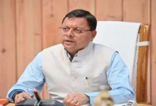 Uttarakhand News: उत्तराखंड को मिली ₹350 करोड़ की प्रोत्साहन राशि, सीएम धामी ने प्रधानमंत्री मोदी का जताया आभार…..