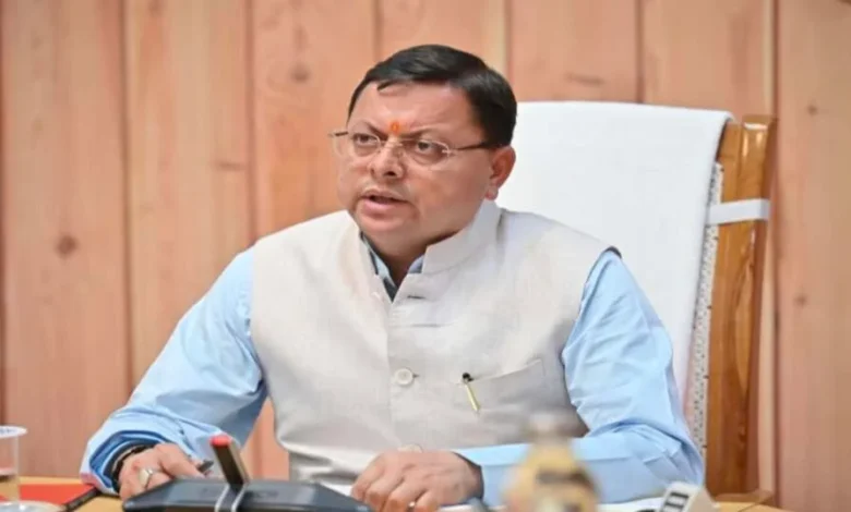 Uttarakhand News: उत्तराखंड को मिली ₹350 करोड़ की प्रोत्साहन राशि, सीएम धामी ने प्रधानमंत्री मोदी का जताया आभार….. Uttarakhand News: उत्तराखंड को मिली ₹350 करोड़ की प्रोत्साहन राशि, सीएम धामी ने प्रधानमंत्री मोदी का जताया आभार…..