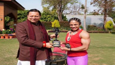 Uttarakhand News: सीएम पुष्कर सिंह धामी ने अंतरराष्ट्रीय महिला बॉडी बिल्डर प्रतिभा थपलियाल को किया सम्मानित, कहा— मातृशक्ति की प्रेरणादायक उपलब्धि….