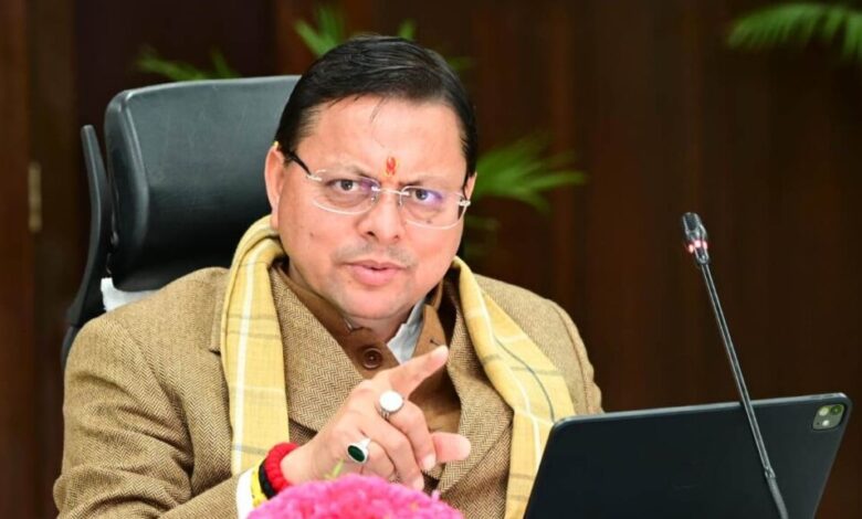 Uttarakhand News:  उत्तराखंड राज्य अल्पसंख्यक शिक्षा प्राधिकरण का गठन, मदरसा बोर्ड खत्म होने के बाद पाठ्यक्रम तय करेगी अथॉरिटी…..