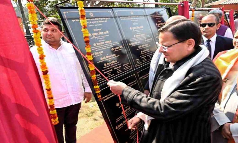 Uttarakhand News- सीएम धामी ने कुंभ मेला-2027 की तैयारियों की समीक्षा की, अधिकारियों को दिए सख्त निर्देश — कहा, निर्धारित समयसीमा के भीतर सारे कार्य पूर्ण करें … Uttarakhand News- सीएम धामी ने कुंभ मेला-2027 की तैयारियों की समीक्षा की, अधिकारियों को दिए सख्त निर्देश — कहा, निर्धारित समयसीमा के भीतर सारे कार्य पूर्ण करें …