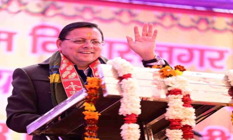 Uttarakhand News: मुख्यमंत्री पुष्कर सिंह धामी ने खाटू श्याम के दरबार में टेका माथा, प्रदेश की खुशहाली की कामना, कहा- बाबा की कृपा से सब होता है… Uttarakhand News: मुख्यमंत्री पुष्कर सिंह धामी ने खाटू श्याम के दरबार में टेका माथा, प्रदेश की खुशहाली की कामना, कहा- बाबा की कृपा से सब होता है…