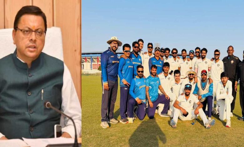 Uttarakhand News: रणजी ट्रॉफी के सेमीफाइनल में पहुंचने पर CM धामी ने उत्तराखंड क्रिकेट टीम को दी बधाई, कहा….. Uttarakhand News: रणजी ट्रॉफी के सेमीफाइनल में पहुंचने पर CM धामी ने उत्तराखंड क्रिकेट टीम को दी बधाई, कहा…..