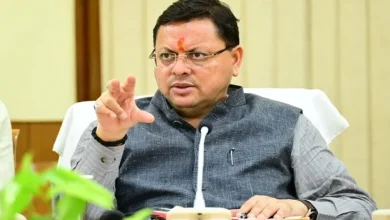 Uttarakhand News:’लापरवाही बरतने वालों पर कार्रवाई करें…’, मुख्यमंत्री धामी ने विद्युत वितरण लॉस को न्यूनतम करने के दिए निर्देश, कहा- मार्च तक सारे कार्य पूर्ण कर ले…. Uttarakhand News:’लापरवाही बरतने वालों पर कार्रवाई करें…’, मुख्यमंत्री धामी ने विद्युत वितरण लॉस को न्यूनतम करने के दिए निर्देश, कहा- मार्च तक सारे कार्य पूर्ण कर ले….