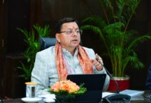 Uttarakhand News: उत्तराखण्ड में साहसिक पर्यटन को नई ऊंचाई — CM धामी के निर्देश पर 83 पर्वत चोटियां पर्वतारोहण के लिए खोली गईं….