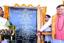 Uttarakhand News: सीएम पुष्कर सिंह धामी ने खटीमा सिविल न्यायालय में अधिवक्ताओं के नवनिर्मित चैम्बर का किया लोकार्पण, कहा– अधिवक्ताओं को बेहतर कार्यस्थल देना सरकार की प्राथमिकता…..