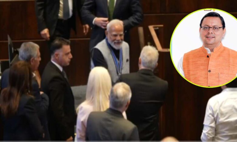 Uttarakhand News: वैश्विक मंच पर भारत की बढ़ी प्रतिष्ठा: सीएम धामी ने पीएम मोदी के नेतृत्व की सराहना की, कहा– इजरायली सांसदों में उनसे मिलने की उत्सुकता, उनकी लोकप्रियता का प्रमाण…. Uttarakhand News: वैश्विक मंच पर भारत की बढ़ी प्रतिष्ठा: सीएम धामी ने पीएम मोदी के नेतृत्व की सराहना की, कहा– इजरायली सांसदों में उनसे मिलने की उत्सुकता, उनकी लोकप्रियता का प्रमाण….