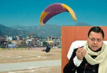 Uttarakhand News:  राष्ट्रीय पैराग्लाइडिंग एक्यूरेसी प्रतियोगिता: रोमांच प्रेमियों के लिए बना आकर्षण का प्रमुख केंद्र, 92 पायलटों ने दिखाया कौशल…..