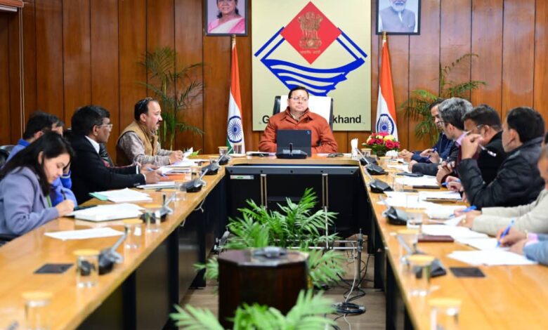 Uttarakhand News:  सीएम धामी ने की उत्तराखण्ड अन्य पिछड़ा वर्ग आयोग के कार्यों की समीक्षा, दोनों मंडलों में बहुउद्देशीय भवन निर्माण के दिए निर्देश, कहा- लाभार्थियों से फीडबैक ले और…