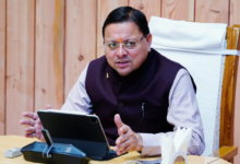 Uttarakhand News: चारधाम यात्रा 2026 की तैयारियां शुरू — केदारनाथ धाम में मोबाइल और कैमरे पर लगेगी रोक, सीएम धामी बोले- श्रद्धालुओं की सुरक्षा हमारी सर्वोच्च प्राथमिकता….