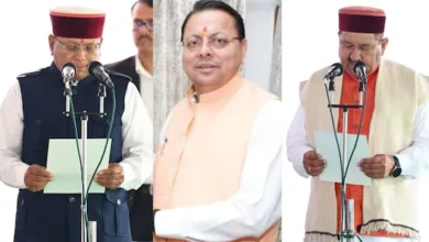 Uttarakhand News- पद भी बढ़ा और कद भी: धामी कैबिनेट में बनाए गए 5 नए मंत्री, जानिए किसे-किसे किया गया शामिल….. Uttarakhand News- पद भी बढ़ा और कद भी: धामी कैबिनेट में बनाए गए 5 नए मंत्री, जानिए किसे-किसे किया गया शामिल…..