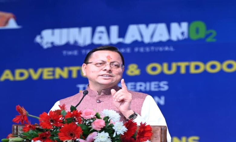 Uttarakhand News: देश ही नहीं, दुनिया में बनेगा एडवेंचर टूरिज्म का बड़ा केंद्र… CM धामी ने ‘हिमालयन 0.2 द टिहरी लेक फेस्टिवल’ का किया शुभारंभ, रोपवे की भी घोषणा….