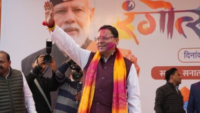 Uttarakhand News: सीएम पुष्कर सिंह धामी ने दी होली की शुभकामनाएं, कहा– “होली हमारी समृद्ध सांस्कृतिक विरासत और सामाजिक एकता का प्रतीक”…..