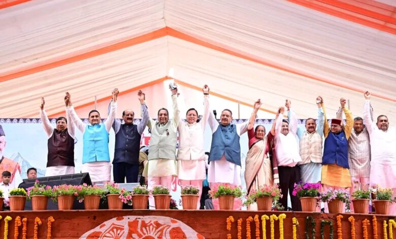 चार साल बेमिसाल: सीएम धामी ने दून की जनता को दी 401 करोड़ की विकास परियोजनाओं की सौगात, पेश किया रिपोर्ट कार्ड चार साल बेमिसाल: सीएम धामी ने दून की जनता को दी 401 करोड़ की विकास परियोजनाओं की सौगात, पेश किया रिपोर्ट कार्ड