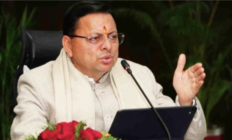 Uttarakhand: कैबिनेट विस्तार के बाद अब विभागों का बंटवारा; गृह समेत ये विभाग देखेंगे सीएम, देखें पूरी लिस्ट