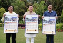 Dehradun: सीएम धामी ने किया सनातन परंपरा पर आधारित पंचांग का विमोचन, पहली बार हुआ प्रकाशित