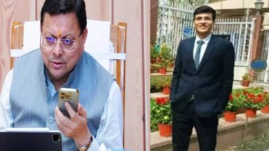 Uttarakhand News: UPSC में 69वीं रैंक हासिल करने वाले अनुज पंत को मुख्यमंत्री पुष्कर सिंह धामी ने दी बधाई, कहा पूरे उत्तराखंड का बढ़ाया मान….