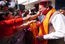 Uttarakhand News: ‘सौहार्द और सामाजिक समरसता का प्रतीक…’, होली मिलन समारोह में शामिल हुए मुख्यमंत्री धामी, कहा- यह पर्व सभी को एक सूत्र में पिरोने का देता है संदेश……