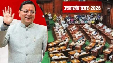 Uttarakhand News- उत्तराखंड विधानसभा में बजट सत्र का चौथा दिन: गैस संकट पर हंगामे के आसार, सत्र बढ़ाने के संकेत….