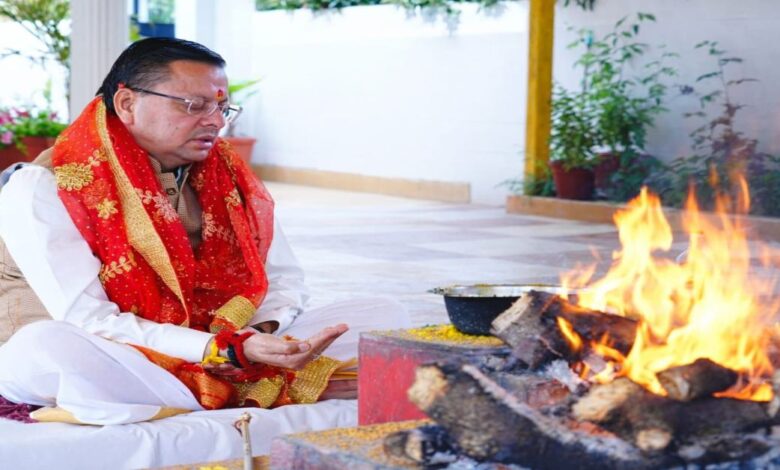 Uttarakhand News: मुख्यमंत्री पुष्कर सिंह धामी ने चैत्र नवरात्र और नव संवत्सर 2083 की दी शुभकामनाएं, कहा- समाज में नारी के महत्व और सामर्थ्य को दर्शाता है ये पर्व…. Uttarakhand News: मुख्यमंत्री पुष्कर सिंह धामी ने चैत्र नवरात्र और नव संवत्सर 2083 की दी शुभकामनाएं, कहा- समाज में नारी के महत्व और सामर्थ्य को दर्शाता है ये पर्व….