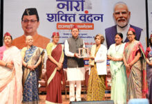 उत्तराखंड विधानसभा में महिला आरक्षण पर विशेष सत्र, सत्ता-विपक्ष में तीखी बहस