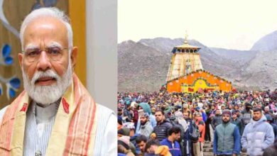 Uttarakhand News: चारधाम यात्रा हमारी आस्था, एकता और परंपराओं का उत्सव” — केदारनाथ के कपाट खुलने पर PM मोदी ने जताई श्रद्धा….
