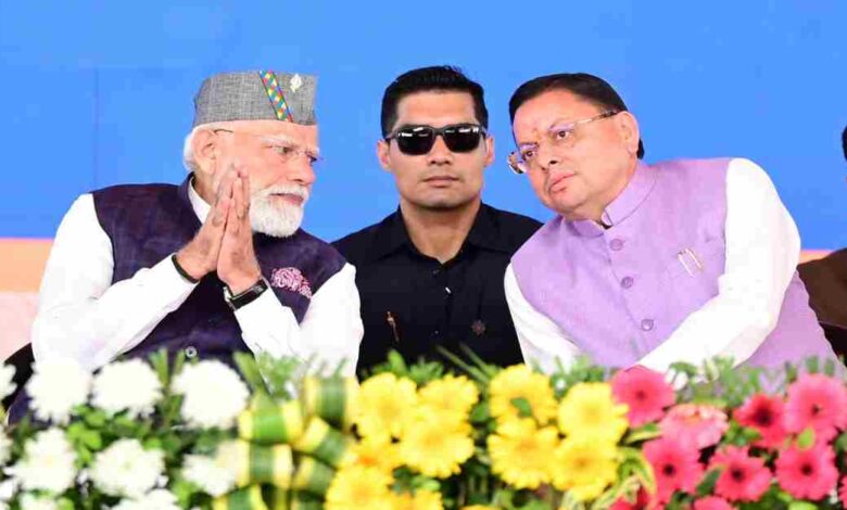 Uttarakhand News: देवभूमि में प्रधानमंत्री नरेंद्र मोदी, प्रसिद्ध डाट काली मंदिर में की पूजा-अर्चना, उत्तराखंड की सुख-समृद्धि के लिए की प्रार्थना…..