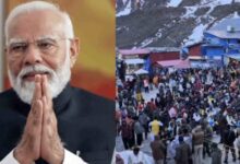 Kedarnath Temple: धाम के कपाट खुलने पीएम मोदी ने दी शुभकामनाएं, श्रद्धालुओं से की पांच संकल्प अपनाने की अपील