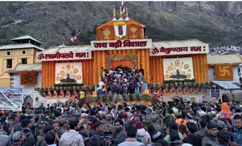 Badrinath Temple: जेठ और बहु की लोक परंपरा का धाम में होता है निर्वहन, जानिए क्या है इसके पीछे की कहानी