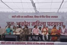 Dehradun: कांग्रेस के खिलाफ भाजपा महिला मोर्चा का महाआक्रोश अभियान, पदयात्रा निकाली, सीएम धामी भी हुए शामिल