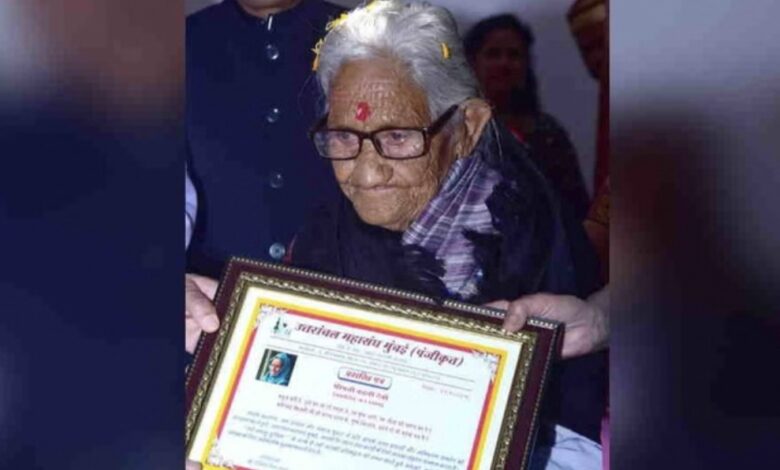Uttarakhand: चिपको आंदोलन नेत्री बचनी देवी का 100 वर्ष की उम्र में निधन, अदवाणी के जंगलों को बचाया था