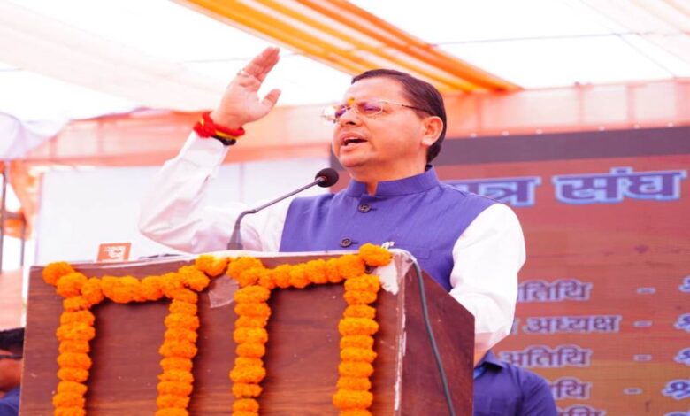 Uttarakhand News- शिक्षा का उद्देश्य केवल डिग्री पाना नहीं, बल्कि व्यक्तित्व विकास: DAV पीजी कॉलेज में CM धामी कहा— युवा ही राष्ट्र की ताकत और वर्तमान….