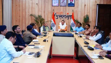 Uttarakhand News: 14 अप्रैल को PM मोदी का उत्तराखंड दौरा, CM धामी ने तैयारियों को लेकर की उच्चस्तरीय बैठक; समन्वय और भव्य आयोजन के दिए निर्देश…. Uttarakhand News: 14 अप्रैल को PM मोदी का उत्तराखंड दौरा, CM धामी ने तैयारियों को लेकर की उच्चस्तरीय बैठक; समन्वय और भव्य आयोजन के दिए निर्देश….