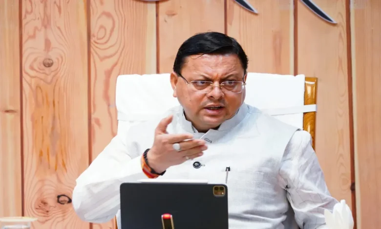 Uttarakhand News: ‘आम जनता को न हो कोई परेशानी’—CM धामी सख्त, अफसरों को दिए कड़े निर्देश; जन समस्याओं के त्वरित समाधान के साथ पर्वतीय क्षेत्रों में स्वास्थ्य-शिक्षा पर विशेष फोकस….