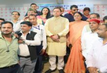 Uttarakhand News- ज्ञानदीप सम्मान समारोह 2026: CM धामी ने पत्रकारों को किया सम्मानित, फेक न्यूज़ पर जताई चिंता, बोले- तथ्यपरक और निष्पक्ष पत्रकारिता समय की जरूरत….