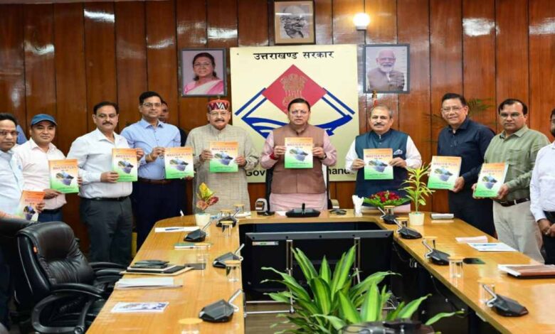Uttarakhand News- उत्तराखंड के इंफ्रास्ट्रक्चर का रोडमैप तैयार: CM धामी ने 5 वर्षीय मास्टर प्लान पुस्तिका का किया विमोचन….