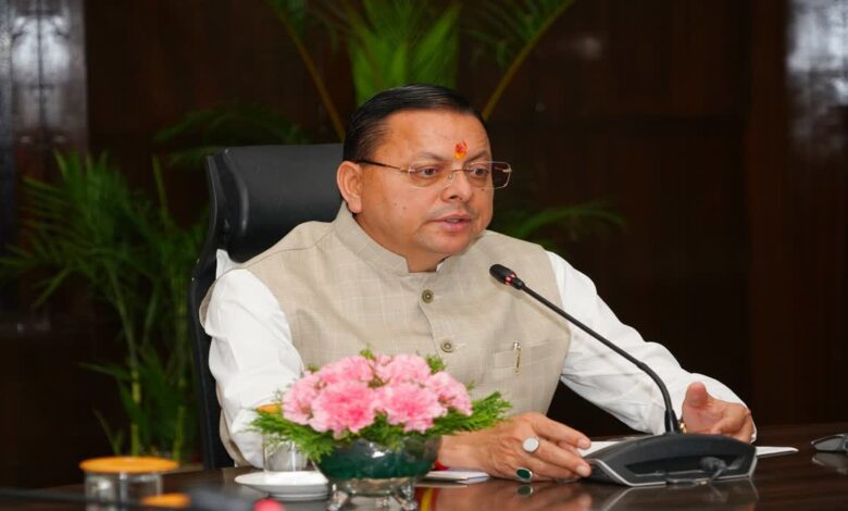 Uttarakhand News- समस्याओं का त्वरित समाधान करें : CM धामी सख्त, 20 दिन में लंबित घोषणाओं पर शासनादेश के निर्देश, कहा…