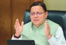 Kumbh Mela 2027: मुख्यमंत्री पुष्कर सिंह धामी ने जिला योजना के सफल क्रियान्वयन के लिए प्रदान की 1200 करोड़ की धनराशि, कहा…..