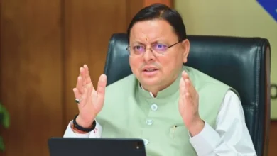 Kumbh Mela 2027: मुख्यमंत्री पुष्कर सिंह धामी ने जिला योजना के सफल क्रियान्वयन के लिए प्रदान की 1200 करोड़ की धनराशि, कहा…..