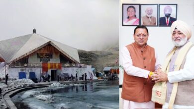 हेमकुंड साहिब यात्रा 2026: 23 मई को खुलेंगे कपाट, 20 मई को रवाना होगा पहला जत्था, ट्रस्ट ने सीएम को दिया न्योता….
