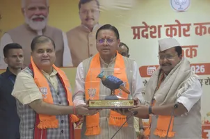 नितिन नवीन का BJP कार्यकर्ताओं को मंत्र, बंगाल की तरह वोटर्स से बनाएं रिश्ते