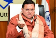 Uttarakhand News: ‘लापरवाही बर्दाश्त नहीं’, CM धामी सख्त—बिना तैयारी पहुंचे अफसरों को लगाई फटकार, विकास कार्यों में तेजी के निर्देश….