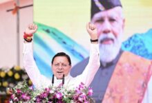 Uttarakhand: बोले सीएम धामी, पीएम मोदी के आह्वान को देवभूमि देगी जनआंदोलन का रूप, सबको देना होगा सहयोग